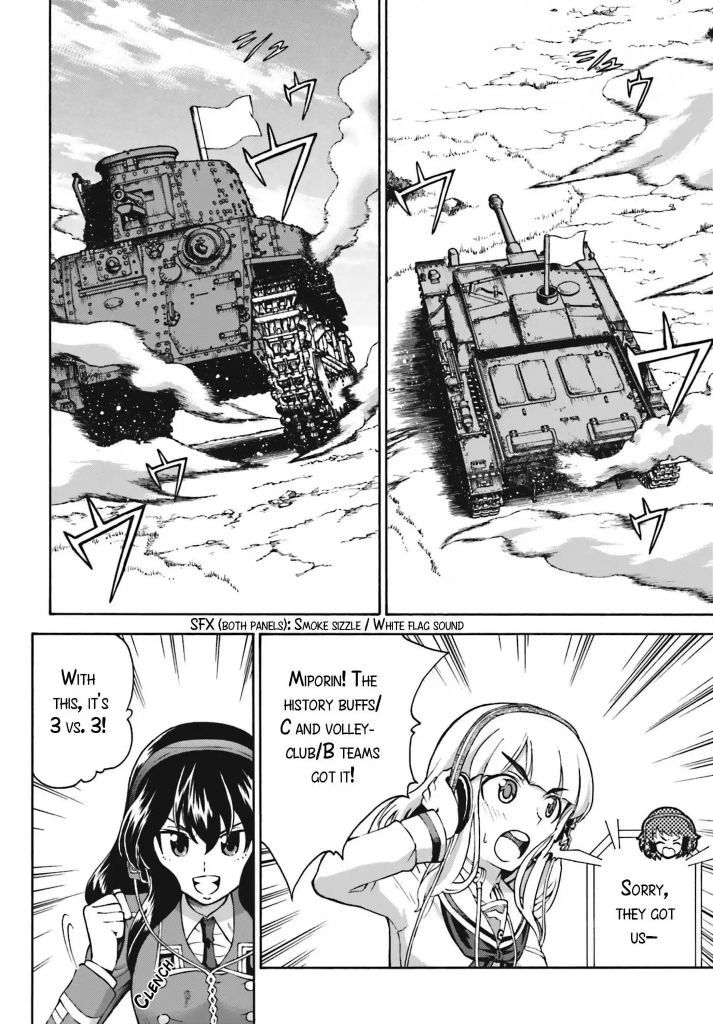 GIRLS und PANZER - Gekitou! Maginot-sen desu!! Chapter 9 2